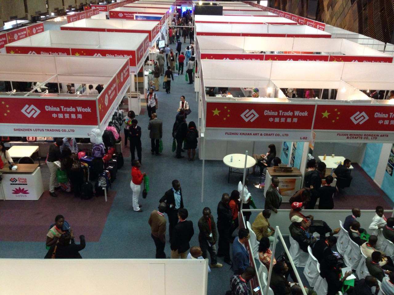 The company participated in the Hongkong electronics show